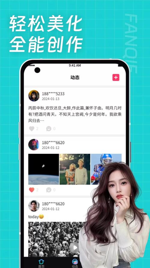 黄瓜丝瓜直播剧情简介十分精彩,网友:真的太精彩啦! 黄瓜丝瓜直播剧情简介十分精彩,网友:真的太精彩啦!