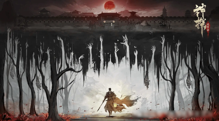 关于兴元城任务的详细介绍与攻略指南