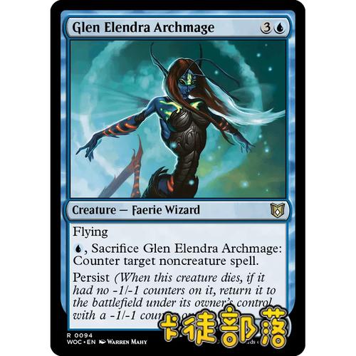 仙踪林cheapwindowsvps被指女主播才艺多，网友：感觉都不错！