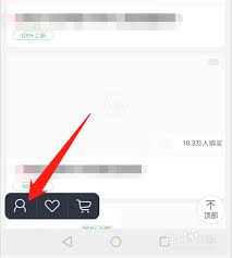关于如何在唯品会平台上停止自动扣款，本文将为您详细讲解关闭自动续费的完整步骤与操作方法。 

