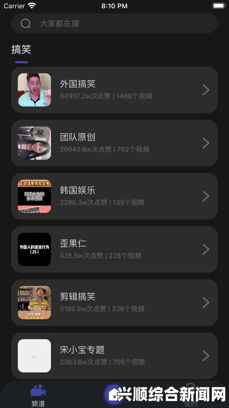 如何安全获取蜜芽最新跳转接口点网站的最新跳转链接？