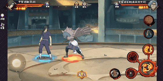 【新忍攻略】利用瞳孔之力编织虚实幻境，须佐能乎的降临将为战场带来强大助力！