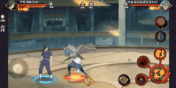 【新忍攻略】利用瞳孔之力编织虚实幻境，须佐能乎的降临将为战场带来强大助力！