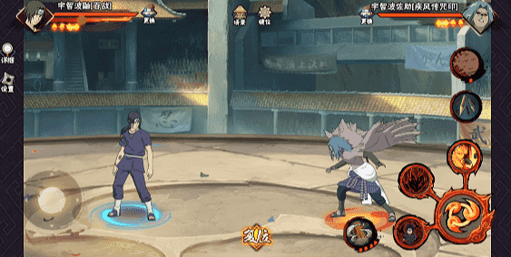 【新忍攻略】利用瞳孔之力编织虚实幻境，须佐能乎的降临将为战场带来强大助力！