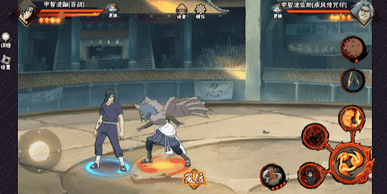 【新忍攻略】利用瞳孔之力编织虚实幻境，须佐能乎的降临将为战场带来强大助力！