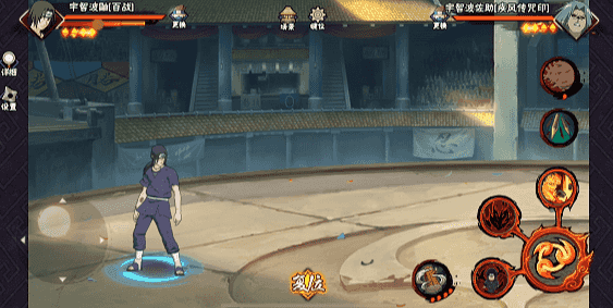 【新忍攻略】利用瞳孔之力编织虚实幻境，须佐能乎的降临将为战场带来强大助力！