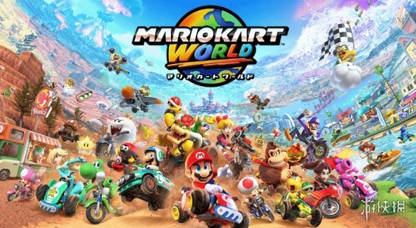 《马里奥赛车世界》在M站上的平均评分高达88分！而Gamespot则给予该作9分的高度评价