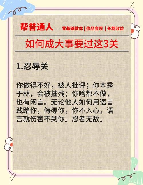 你真的掌握一本大道一卡二卡三卡视频的核心技巧了吗？