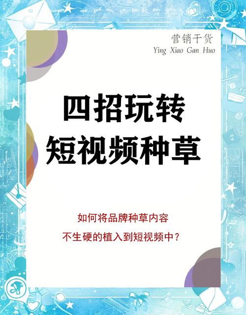 小草在线观看在线播放为何如此受欢迎？深度解析其核心优势与高效解决方案