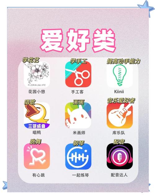 橘子娱乐APP真的能满足你的娱乐需求吗？深度解析实用技巧！
