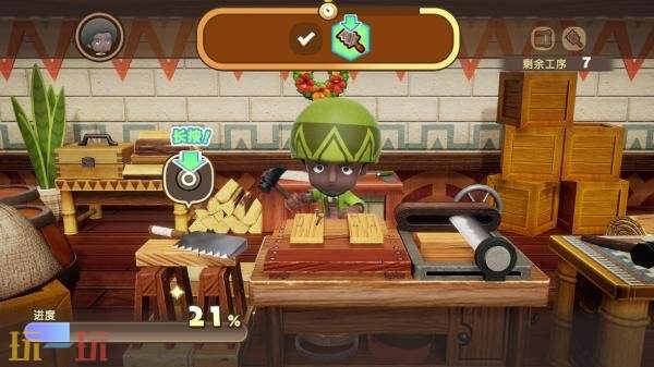 《幻想生活i：转圈圈的龙和偷取时间的少女》的累计销量已超过一百万份