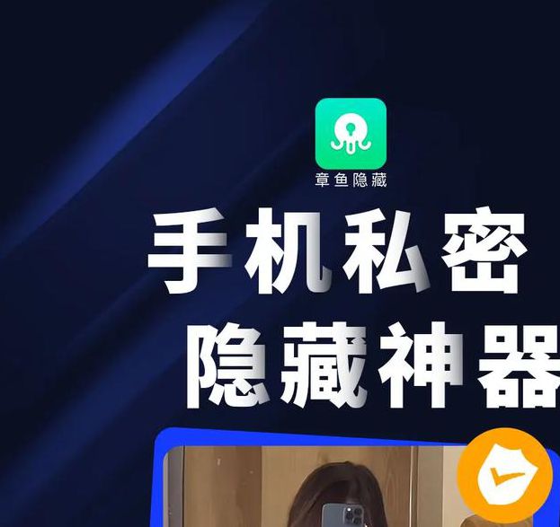 微密图app,手机中即可轻松转换视频格式