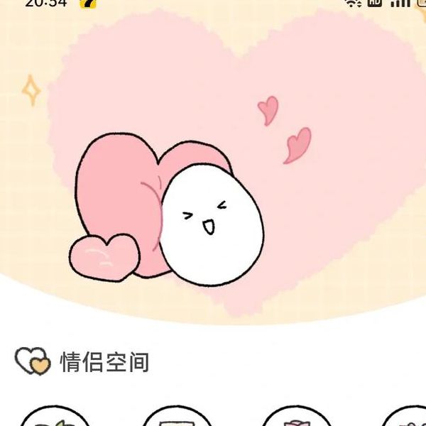 7个闺蜜圈App的超级功能，让闺蜜互动更精彩