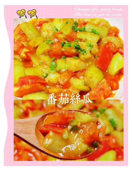 10个茄子黄瓜香蕉丝瓜榴莲番茄视频：资深营养师推荐的7天健康饮食计划