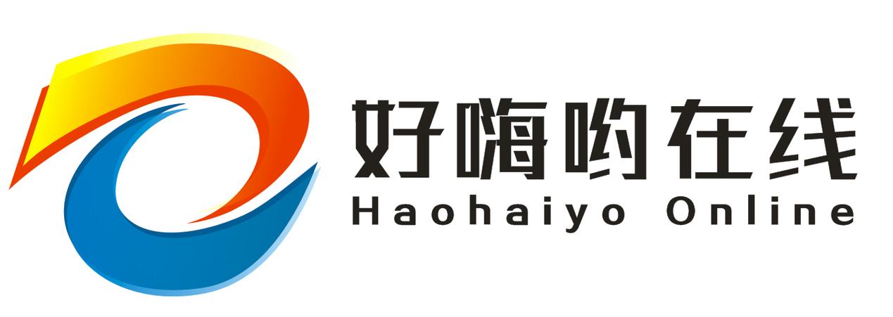 好嗨哟在线APP手机版V8.8.5_好嗨哟在线APP最新版下载