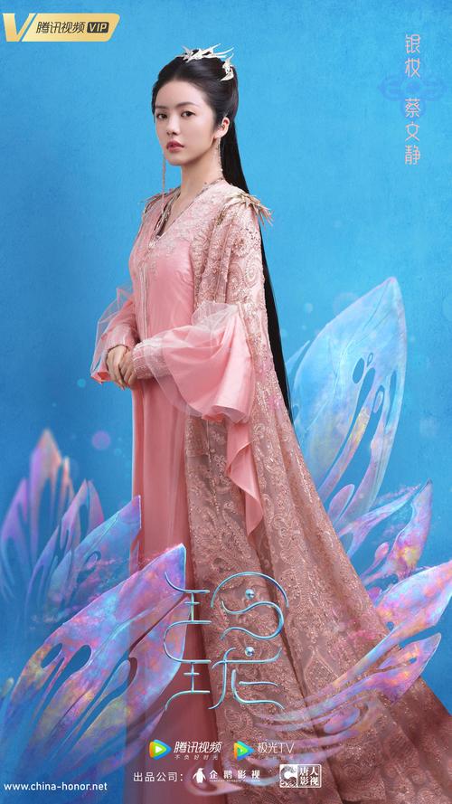 艳爱 电视剧免费版在线观看应用V8.4.6_艳爱 电视剧免费版在线观看软件下载