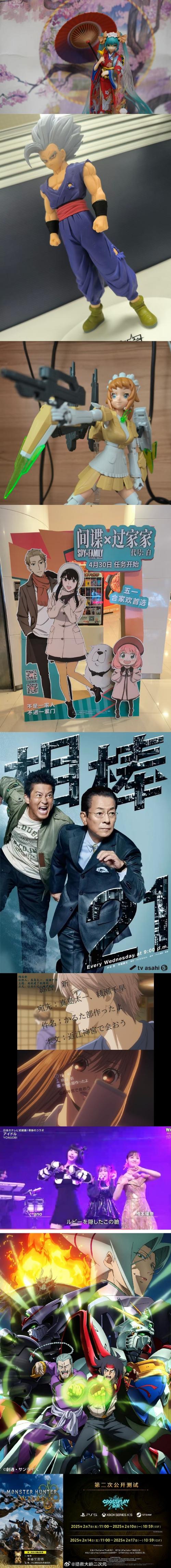 好男人手机免费在线观看电影视频的秘诀:省钱又高清的观影指南 好男人手机免费在线观看电影视频的秘诀:省钱又高清的观影指南