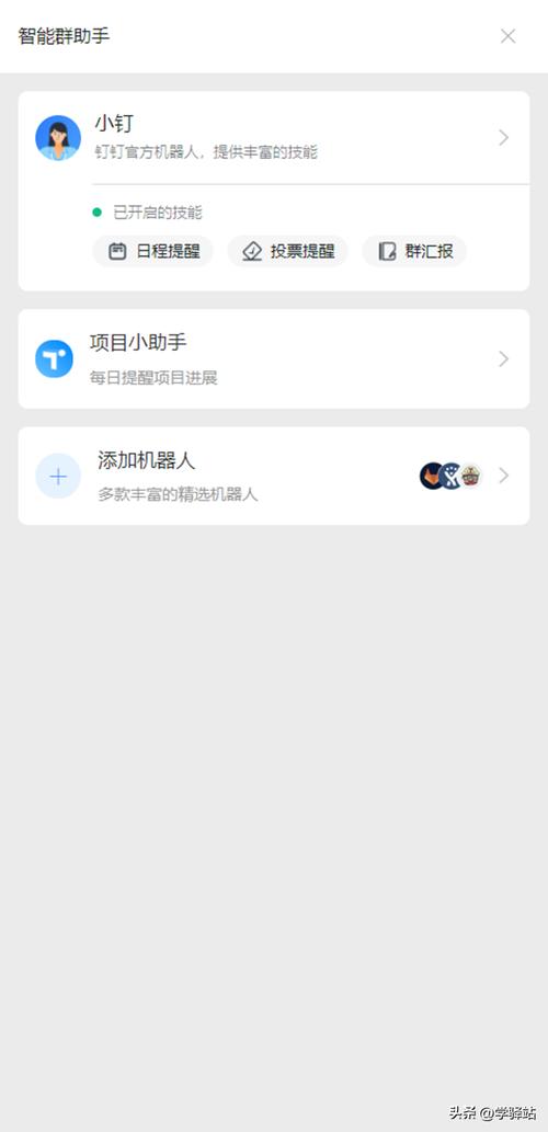 yw193最新跳转接口直播内容劲爆，网友：每晚都在用
