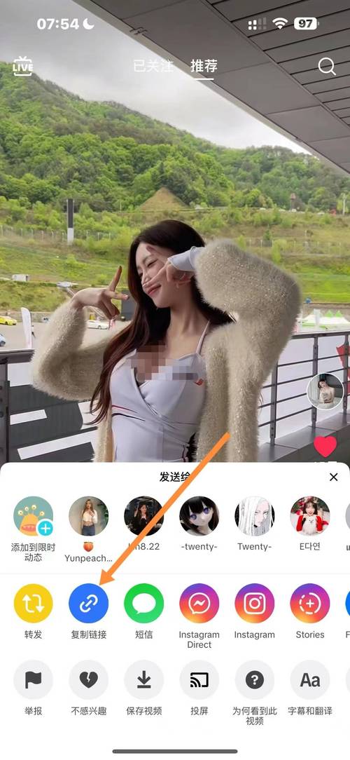 真人啪视频免费视频无码网站手机版V9.4.9_真人啪视频免费视频无码网站安装下载