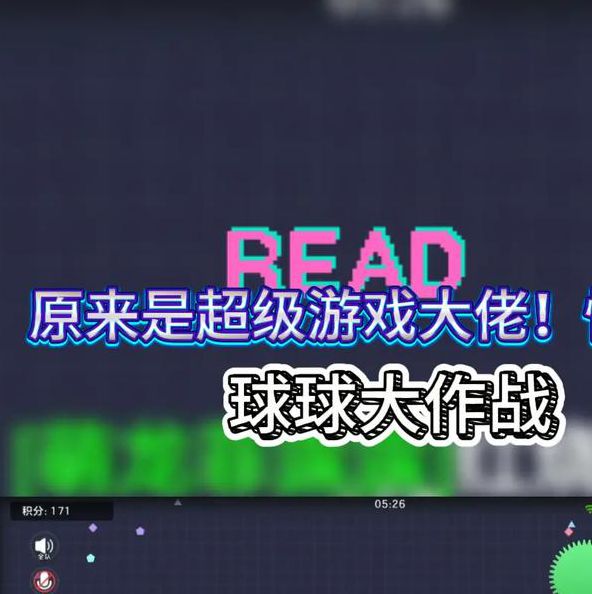 球球视频免费播放手机版V2.1.1_球球视频免费播放最新版下载