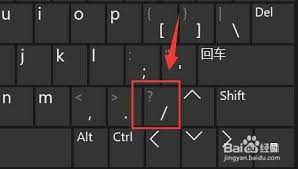 关于如何在文本中正确书写“几分之几”这类分数表达方式的技巧和方法