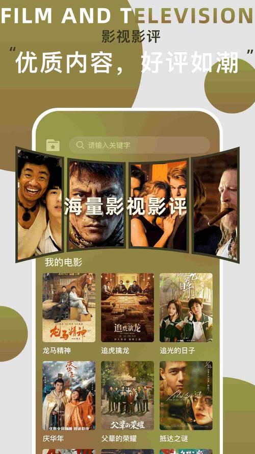 飞蚂蚁影院在线观看,带给大家很多有趣的视频内容 飞蚂蚁影院在线观看,带给大家很多有趣的视频内容