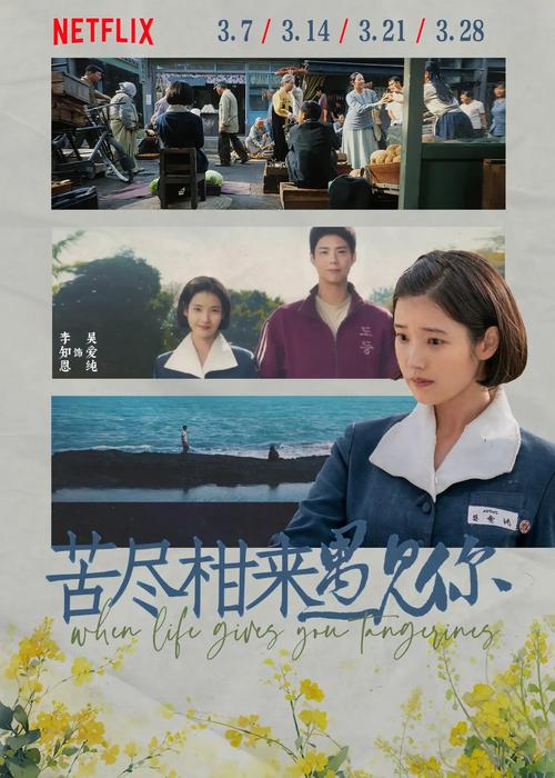 飞蚂蚁影院在线观看,带给大家很多有趣的视频内容 飞蚂蚁影院在线观看,带给大家很多有趣的视频内容