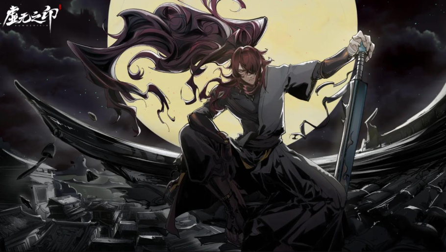 关于《虚无之印》中的经脉培养技巧详解