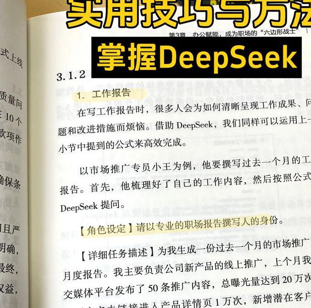 2025小妃已最新版核心优势解析：高效解决方案与实用技巧指南