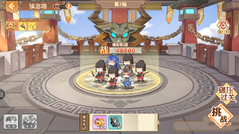 英杰传新手挑战副本的层层攻略，揭秘多层次玩法