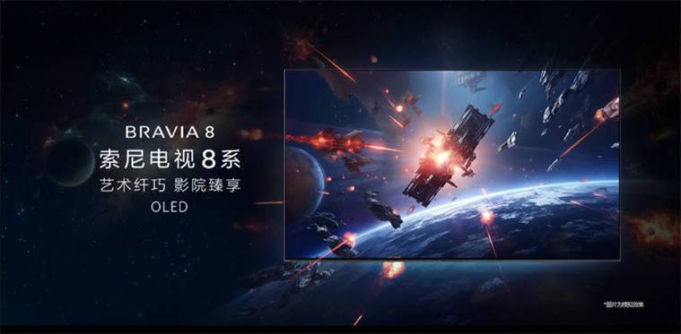 奇优影院高清视频免费看:海量资源在线观看,畅享视听盛宴 奇优影院高清视频免费看:海量资源在线观看,畅享视听盛宴