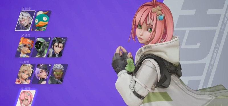 远光84中所有英雄角色的技能详细解析