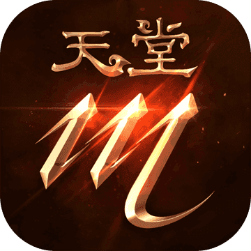 天堂天堂资源最新版手机版V9.3.7_天堂天堂资源最新版应用