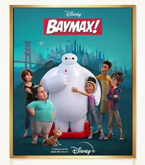 免费影视 vs 大白影视：哪个提供更安全、高清的观影体验？