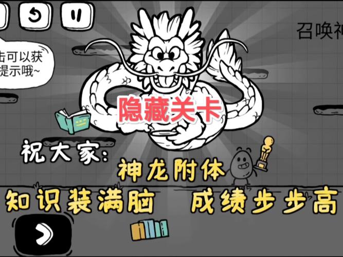 龙物视频99933的10大隐藏功能，轻松提升观影体验！