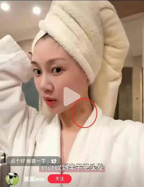 草莓视频无限看丝瓜视频：如何高效在线观看视频？深度解析其优势