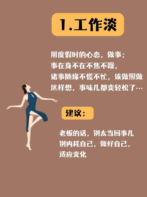 掌握觅悦新版核心功能，轻松提升工作效率和生活品质