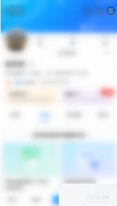 美篇如何激活花瓣任务通知-开启花瓣任务消息的详细步骤