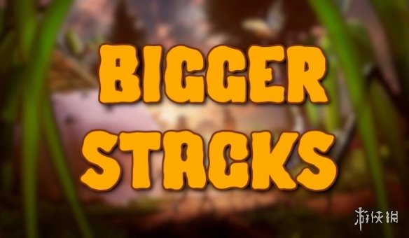 《禁闭求生2》堆叠MOD正式上线！物资堆叠上限提升至9999