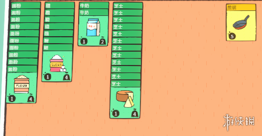 《食神的卡组》试玩体验:在堆叠大陆重生为厨师的奇幻之旅 《食神的卡组》试玩体验:在堆叠大陆重生为厨师的奇幻之旅