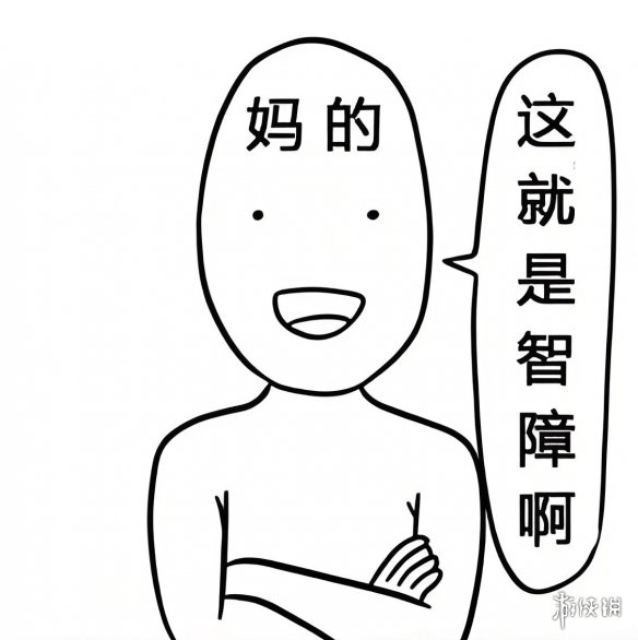 《食神的卡组》试玩体验:在堆叠大陆重生为厨师的奇幻之旅 《食神的卡组》试玩体验:在堆叠大陆重生为厨师的奇幻之旅