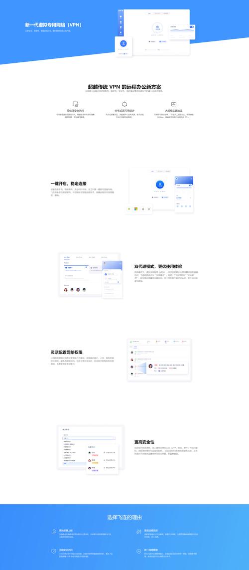 页面访问自动转跳www手机版V8.1.9_页面访问自动转跳www应用下载