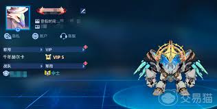 赛尔号巅峰之战是否支持三端互联——具体来说，是否实现电脑端、手机端（安卓与iOS）之间的无缝连接