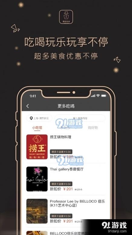 荔枝app不收费用安卓版,刺激的掌上万能看片软件 荔枝app不收费用安卓版,刺激的掌上万能看片软件