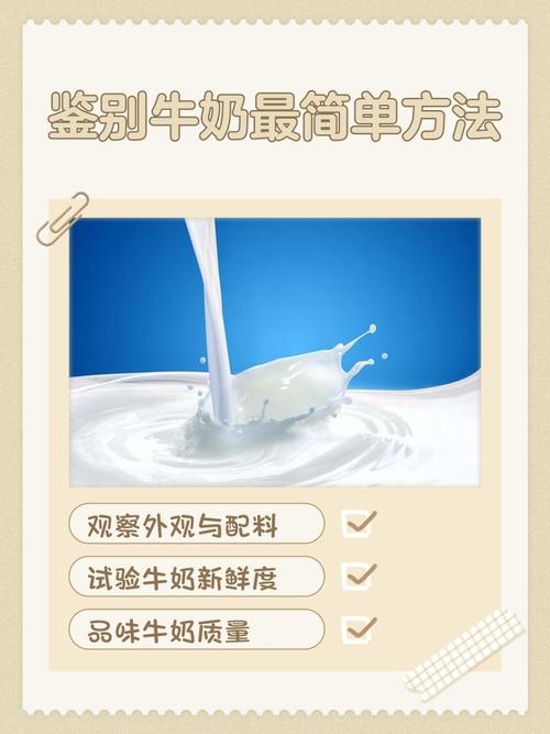 牛奶短视频1.0.1最新版如何助你制作专业级视频？