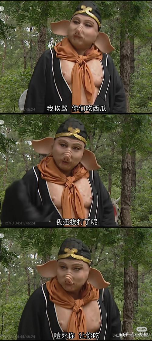 八戒八戒视频在线WWW观看软件正式宣布上线，网友：麻烦视频资源优化一下