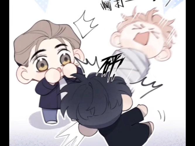 少将他又在秀恩爱了 大白兔3号最新版V2.1.9_少将他又在秀恩爱了 大白兔3号软件下载