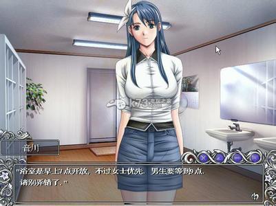 欲望学院中文版下载支持不同设备使用，网友：所占内存小