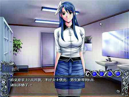 欲望学院中文版下载支持不同设备使用，网友：所占内存小