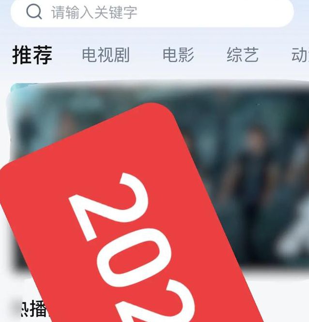 小777论坛手机版V6.3.9_小777论坛软件下载